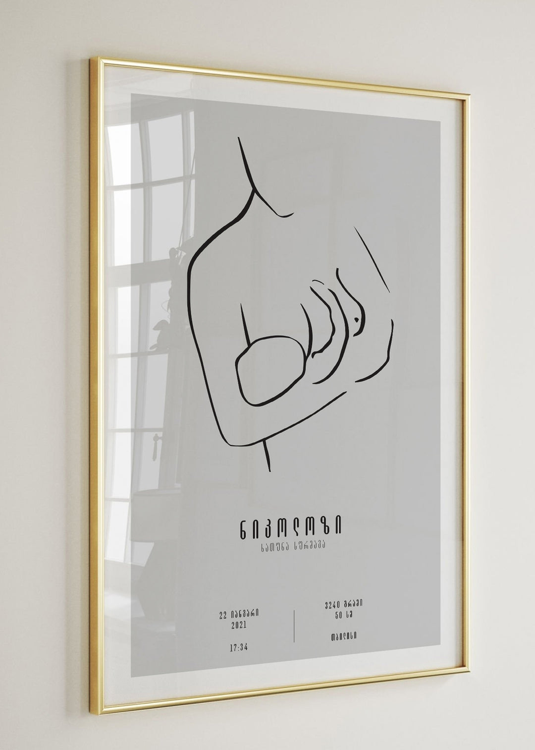 Mother Holding the Newborn Poster N.4